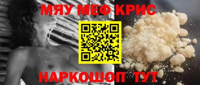 эйфоретик Бугуруслан
