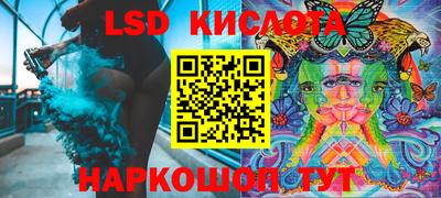 эйфоретик Бугуруслан