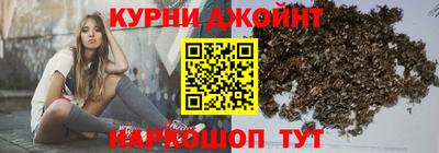 эйфоретик Бугуруслан