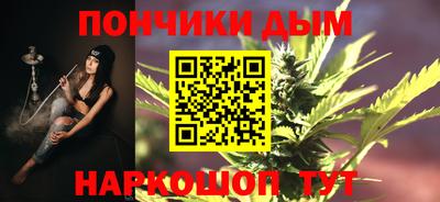 эйфоретик Бугуруслан