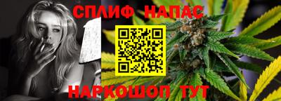 эйфоретик Бугуруслан