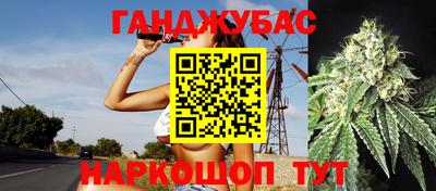 мдма Бузулук