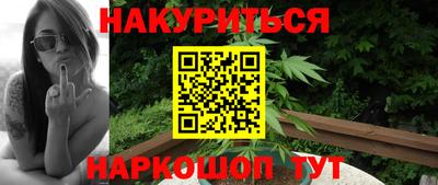 эйфоретик Бугуруслан