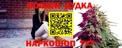 эйфоретик Бугуруслан
