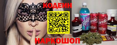 эйфоретик Бугуруслан