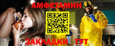 эйфоретик Бугуруслан