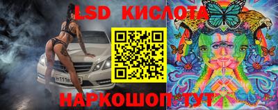 эйфоретик Бугуруслан