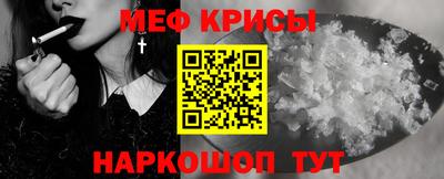 эйфоретик Бугуруслан