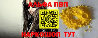 эйфоретик Бугуруслан